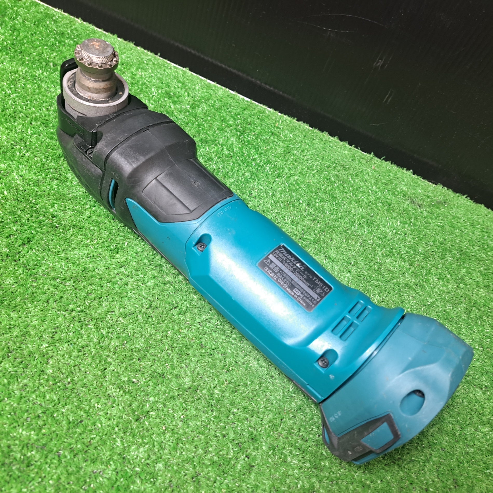 ☆マキタ(makita) コードレスマルチツール TM51DZ 18V 本体のみ【岩槻