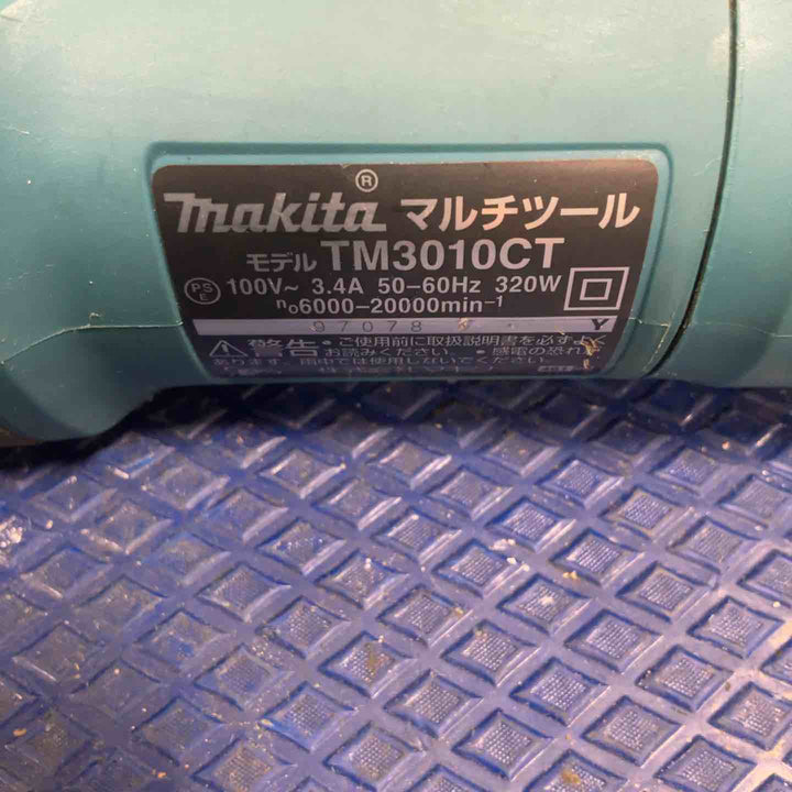 ★マキタ(makita) マルチツール TM3010CT【草加店】