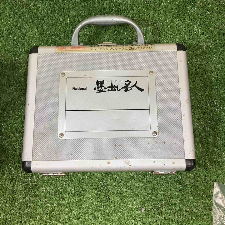 ◇ナショナル(National) レーザー墨出し器 墨出し名人 縦・地墨 BTL1100P【川崎店】