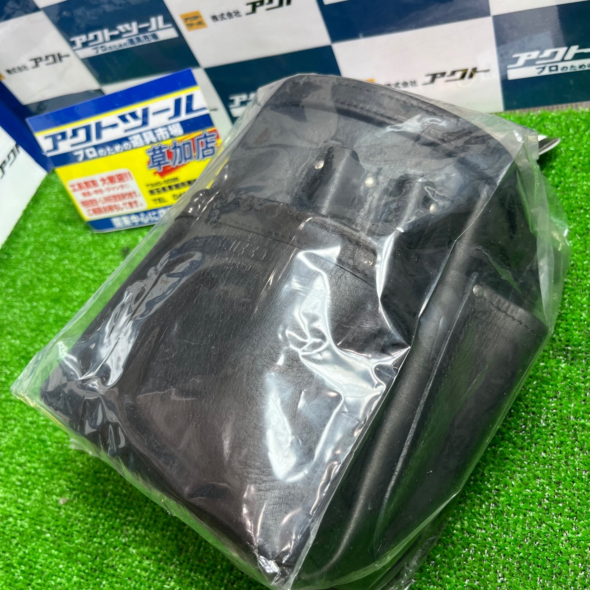Amazon | KNICKS(ニックス) KB-201DDSP 総グローブ革2段腰袋