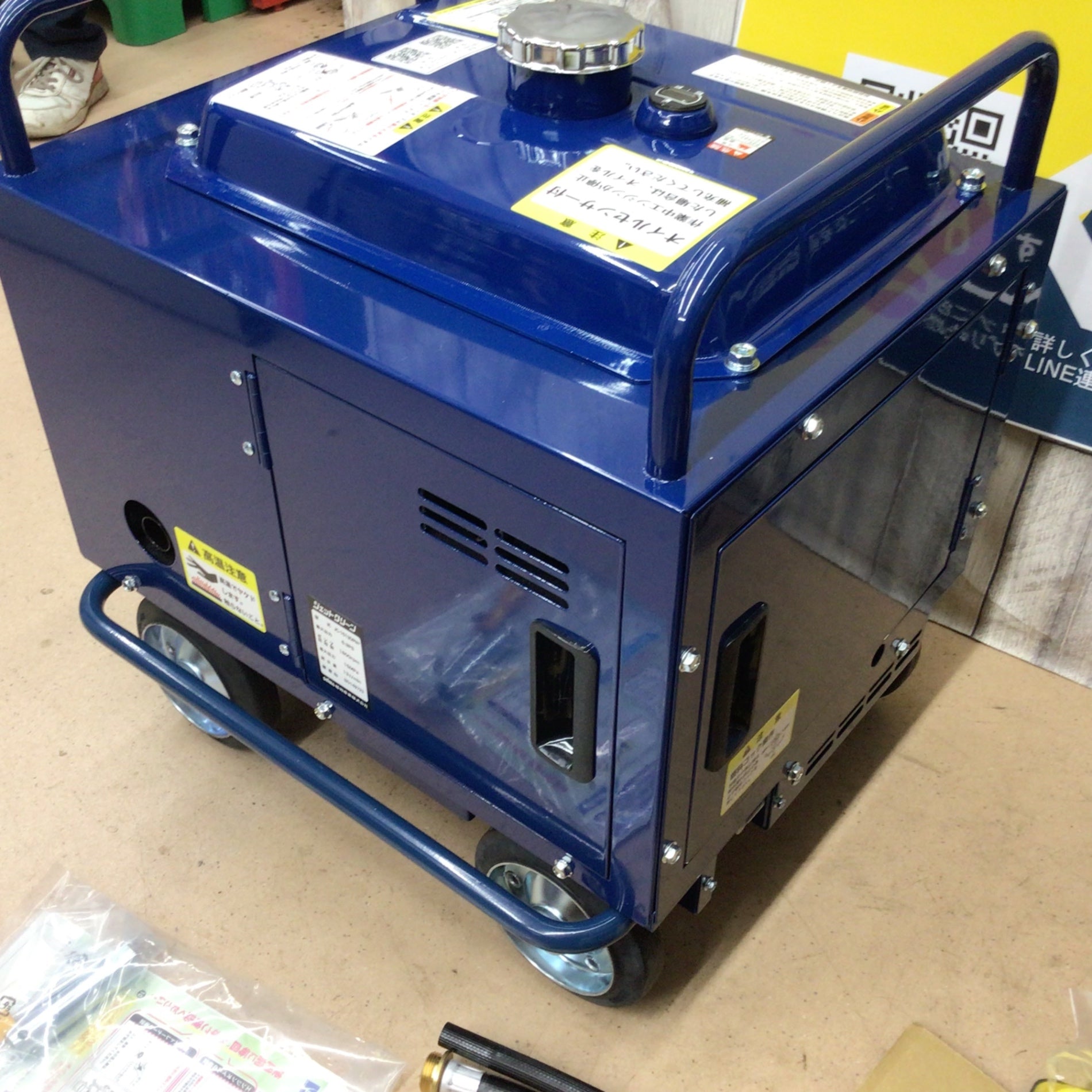 店頭受取り限定】☆精和産業 エンジン高圧洗浄機 JC-1513DPN+【東大和