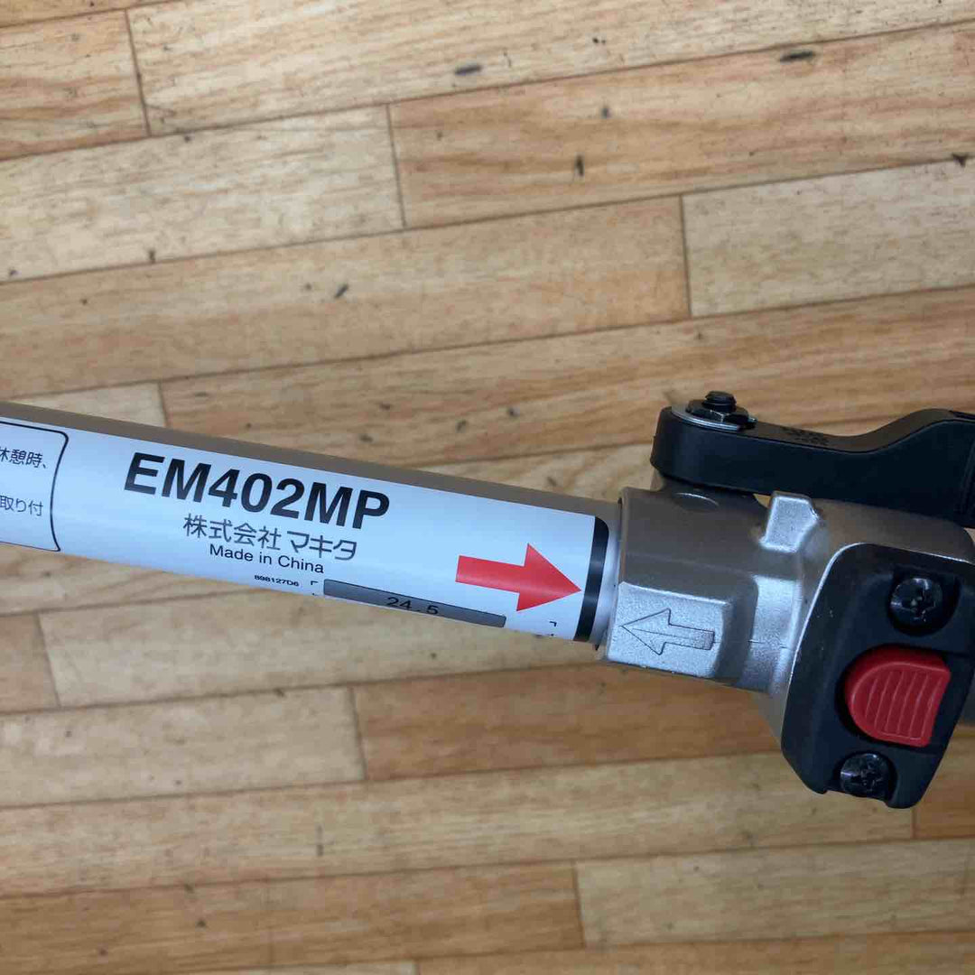 【中古品】マキタ(makita) コードレス草刈機 MUX01GRMM バッテリー、充電器付き ソフトケース 送料無料【柏店】