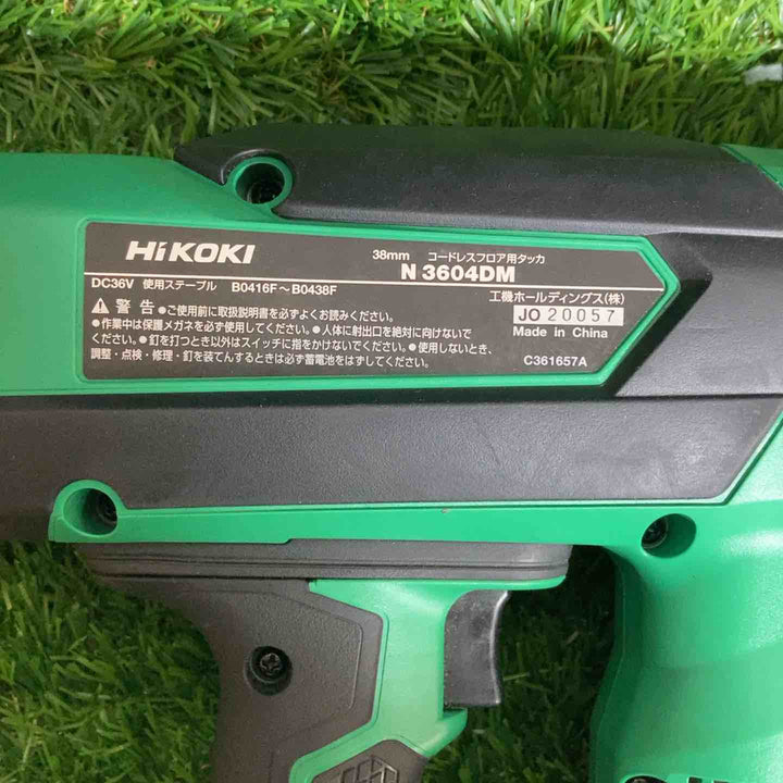 ★ハイコーキ(HIKOKI ※旧:日立工機) コードレスフロアタッカー N3604DM(NNK)　本体＋ケース【戸田店】