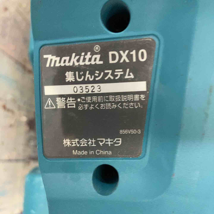 ★マキタ(makita) コードレスハンマドリル HR008GZKV【柏店】