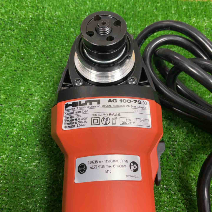 HILTI (ヒルティ) アングルグラインダー AG 100-7S 2075568【草加店】