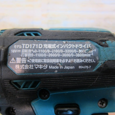 マキタ(makita) コードレスインパクトドライバー TD171DZ【川崎店】