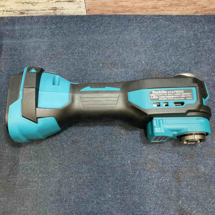 ★マキタ(makita) コードレスマルチツール TM52DZ ケース付き【八潮店】