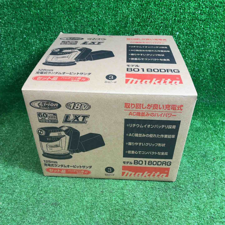 マキタ(Makita) 125ミリ充電式ランダムオービット 18V6Ah バッテリ・充電器付 BO180DRG【藤沢店】