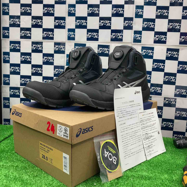 [アシックス]26年発売モデル 安全靴/作業靴 ウィンジョブ CP314 BOA JSAA A種先芯 人工皮革 ハイカット ブラック/ピュアシルバー 28.0 cm 3E【草加店】