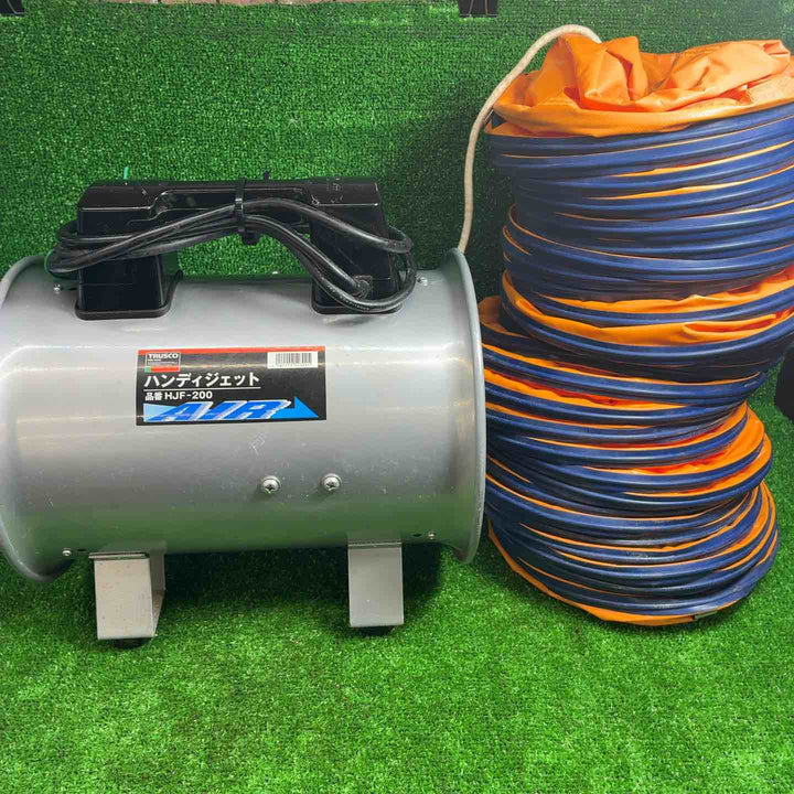 ◇トラスコ(TRUSCO) ハンディジェット HJF-200S 送風機【藤沢店】