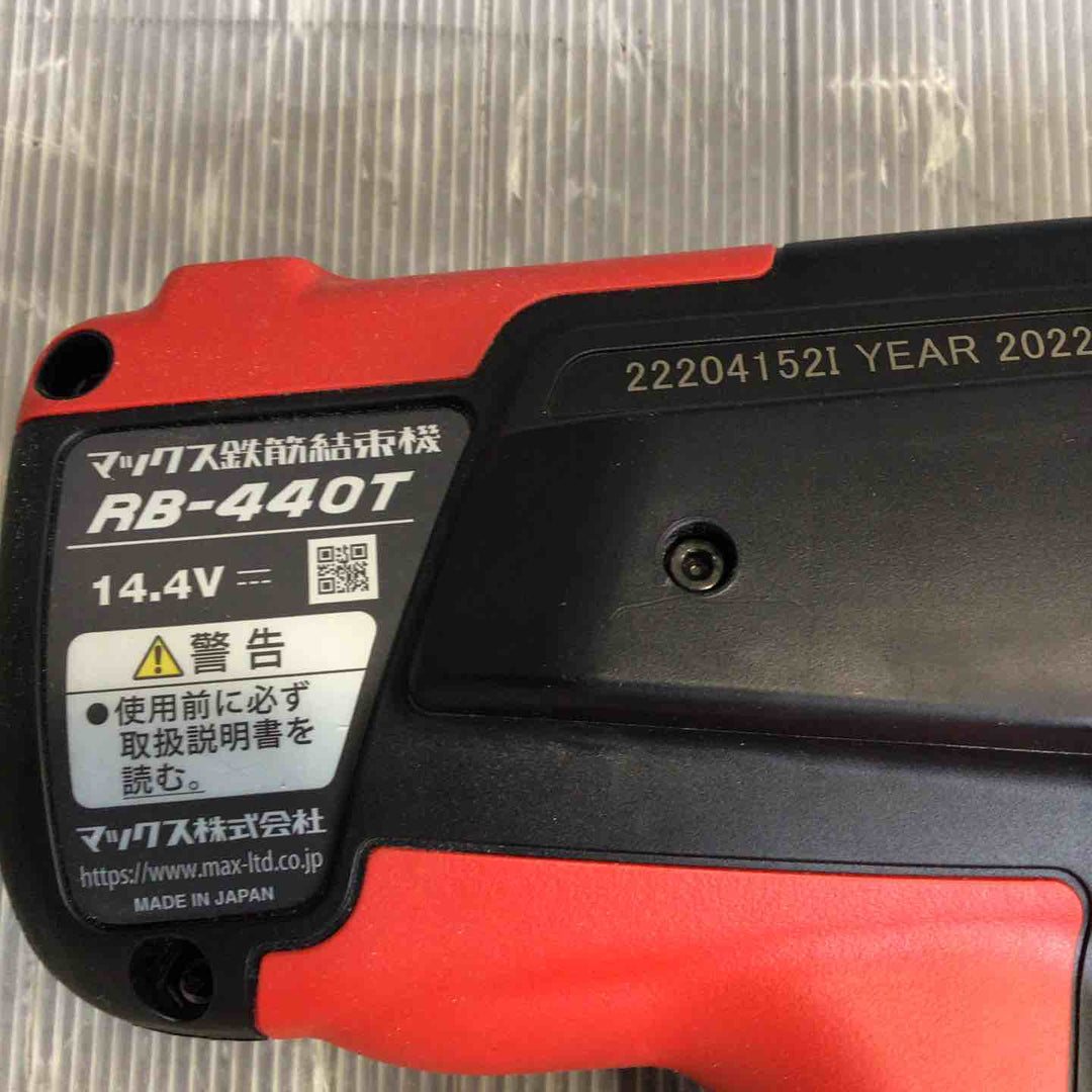 ★マックス(MAX) 鉄筋結束機 ツインタイア RB-440T-B2C/1450A【草加店】