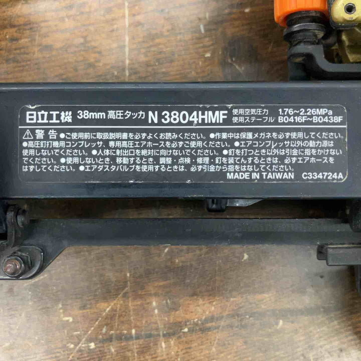★ハイコーキ(HIKOKI ※旧:日立工機) 高圧フロアタッカ N3804HMF調圧で圧を高めるとエア漏れあり 本体のみ【戸田店】
