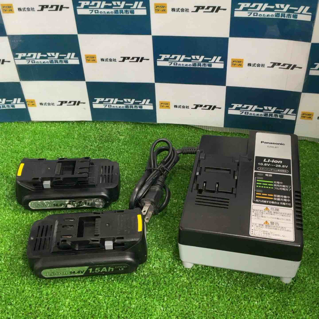 ★パナソニック(Panasonic) コードレスインパクトドライバー EZ7544LR2S-B【草加店】