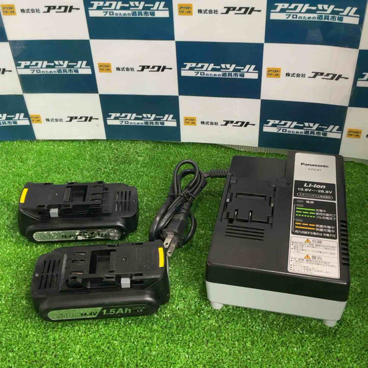 ★パナソニック(Panasonic) コードレスインパクトドライバー EZ7544LR2S-B【草加店】