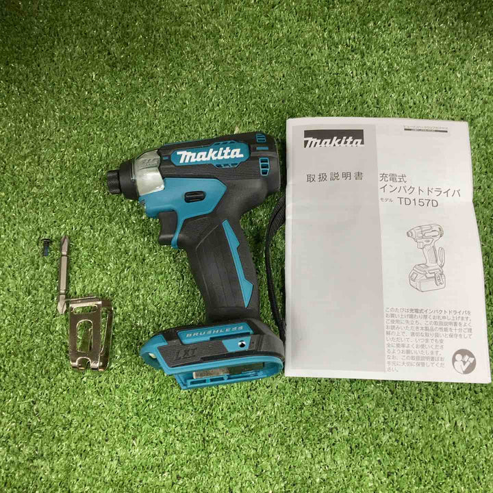 ☆マキタ(makita) コードレスインパクトドライバー TD157DZ【川崎店】