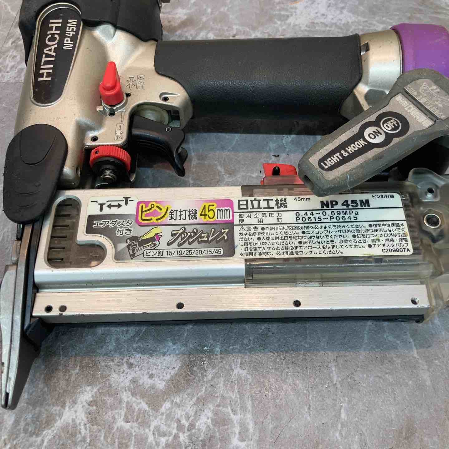 動作品☆日立工機/HITACHI 高圧ピン釘打機☆NP45HM☆45mm