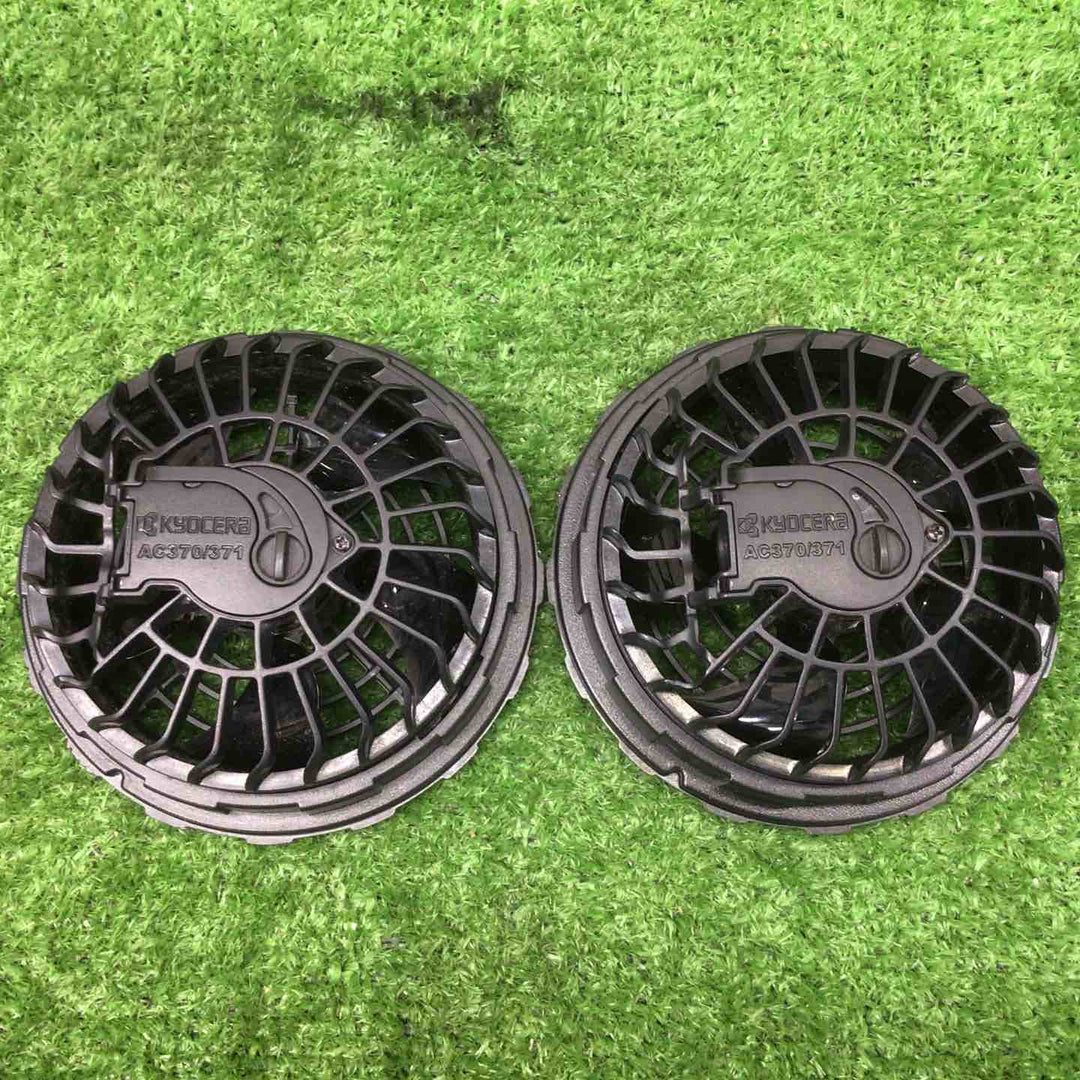 バートル (BURTLE) エアークラフト リチウムイオンバッテリー ブラック AC360-19V+AC370/371ファン  空調服用【富山店】●レコン