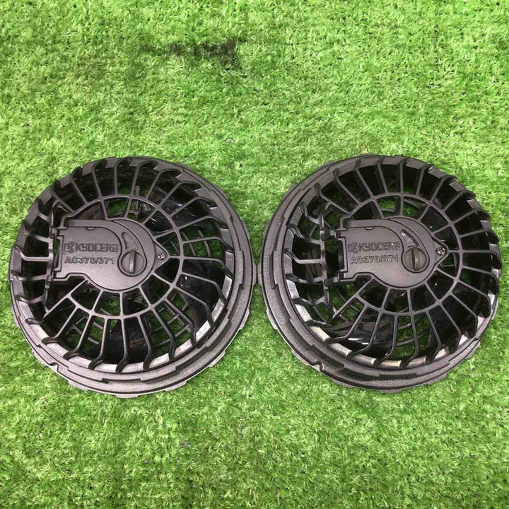 バートル (BURTLE) エアークラフト リチウムイオンバッテリー ブラック AC360-19V+AC370/371ファン  空調服用【富山店】●レコン