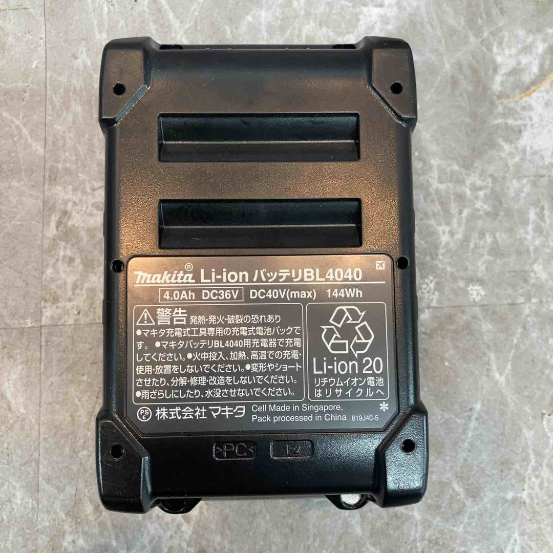 ★マキタ(makita) リチウムイオンバッテリー 40Vmax/4.0Ah BL4040【八潮店】