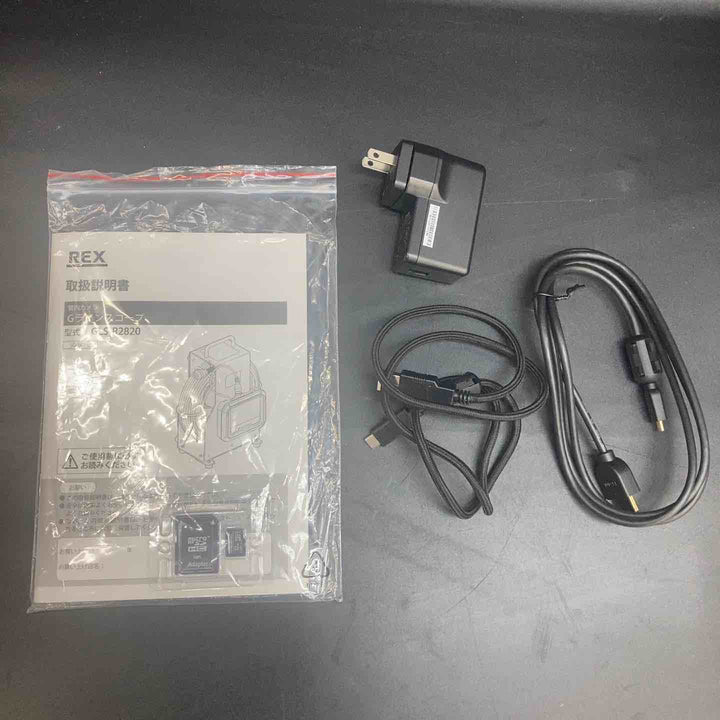 レッキス(REX) 管内カメラ GラインスコープR2820 GLS-R2820【川越店】