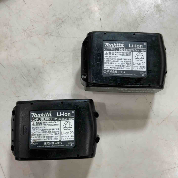 ★マキタ(makita) コードレスチェーンソー MUC356DGF　36V(18V+18V) 動作確認済み【川口店】
