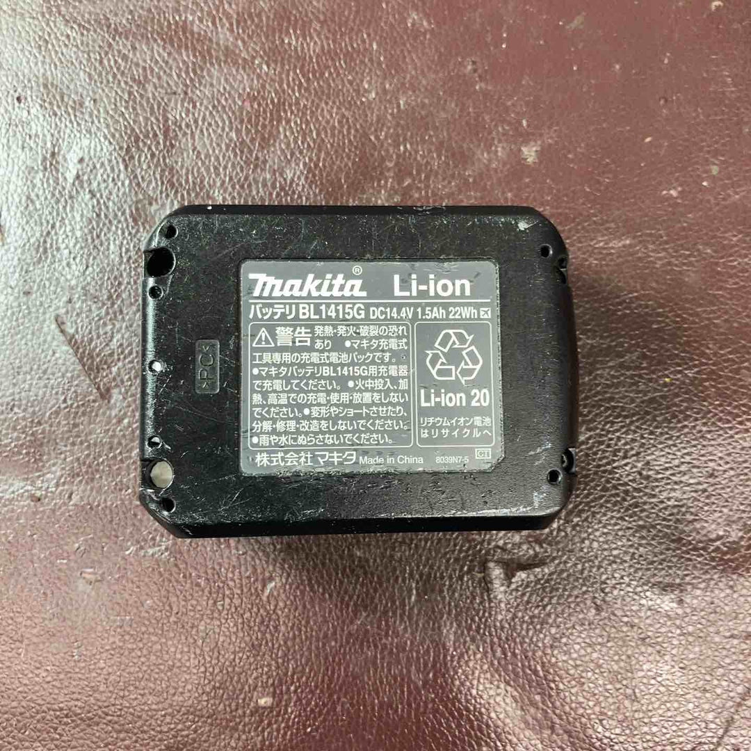 【中古品】マキタ(makita) コードレスインパクトドライバー M695DS【東大和店】