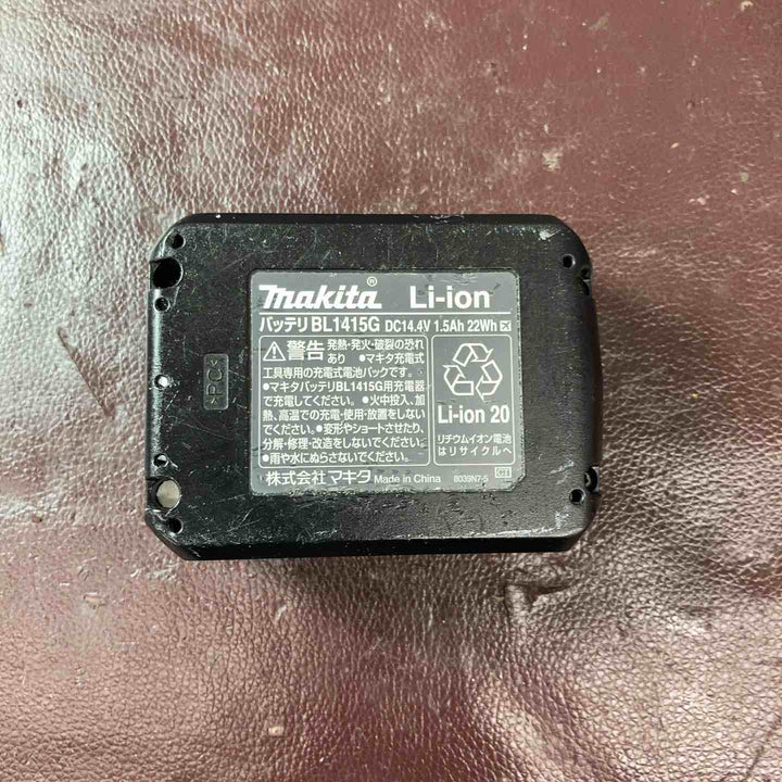【中古品】マキタ(makita) コードレスインパクトドライバー M695DS【東大和店】
