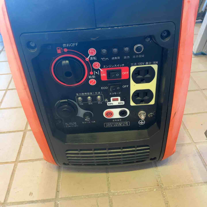 ☆工進(KOSHIN) インバーター発電機 GV-16i【草加店】