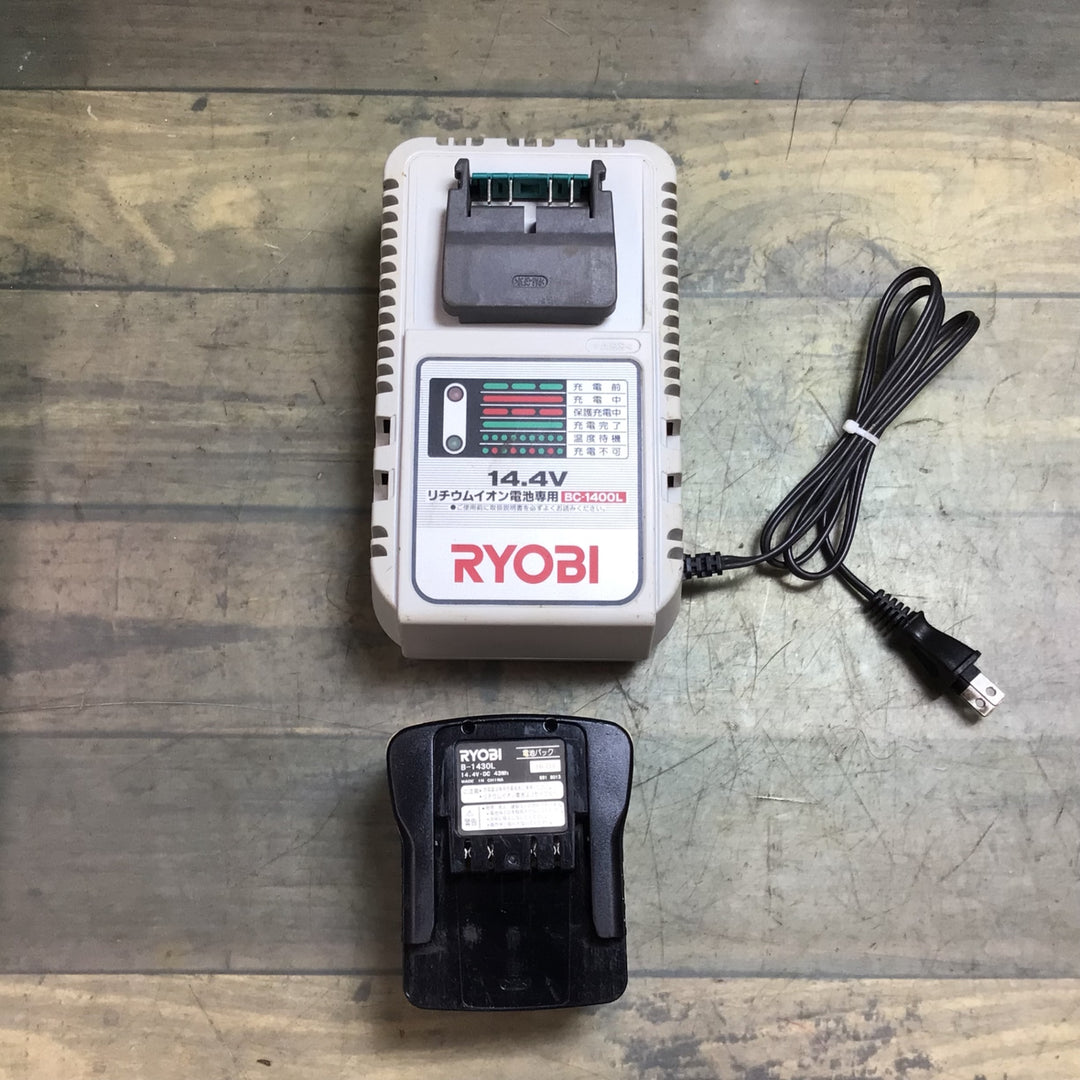 京セラ(Kyocera) 充電式防じんスチールカッタ BSC-520 【東大和店】