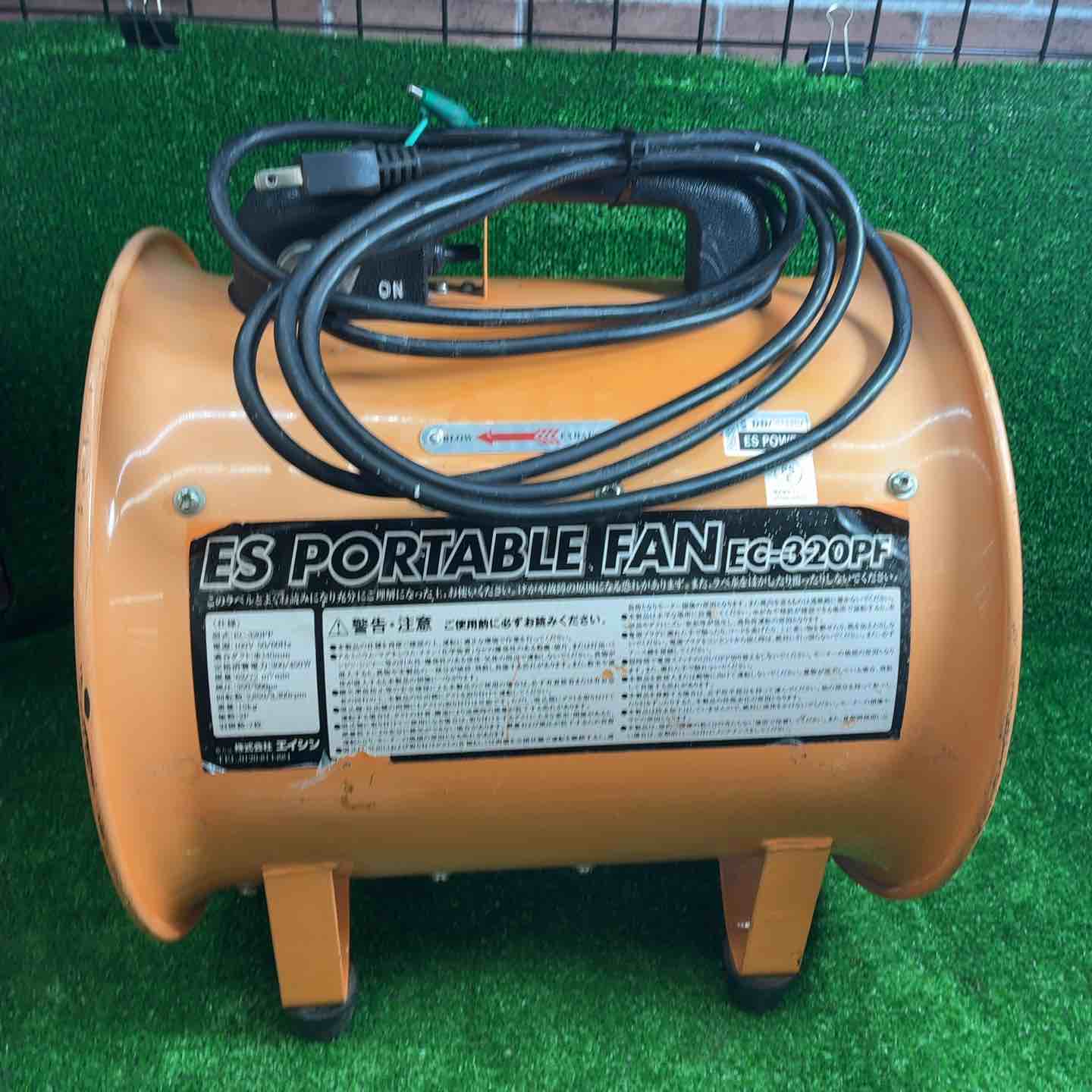 軽量リング　トランス　フルパワー連続定格 日動工業株式会社｜降圧専用トランス