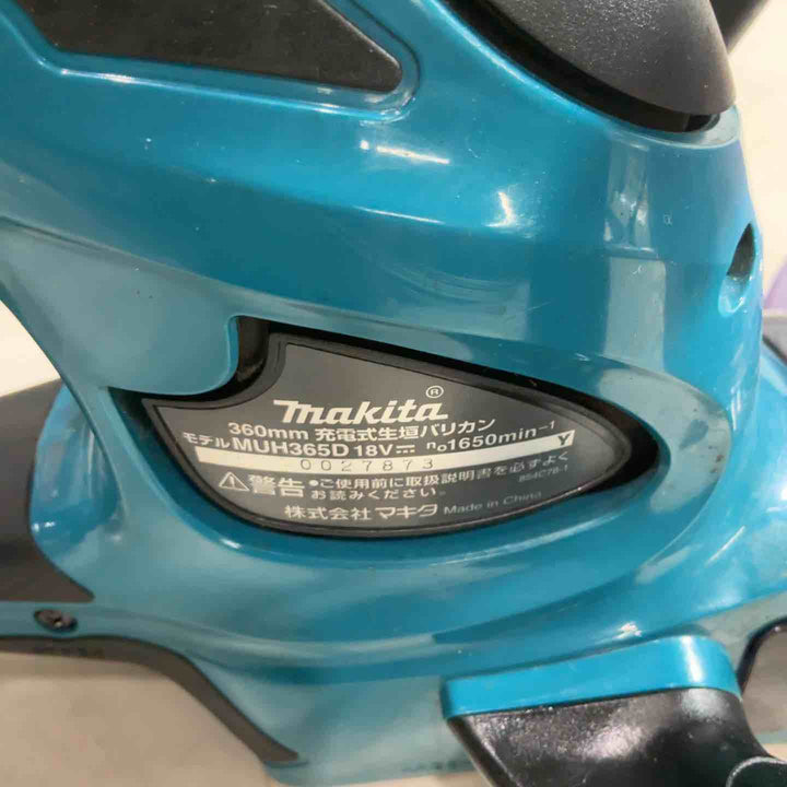 ◇マキタ(makita) 充電式生垣バリカン MUH365DZ 18V 動作確認済み【川口店】