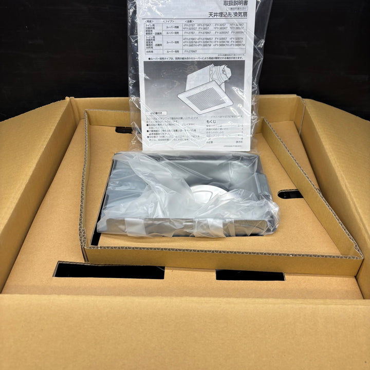 【未使用品】Panasonic パナソニック 天井埋込形換気扇 ルーバー無 FY-32BS7【電材館越谷店】