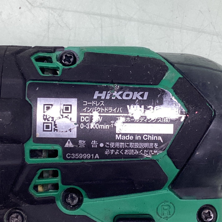 ★ハイコーキ(HIKOKI ※旧:日立工機) コードレスインパクトドライバー WH36DC(NN)【草加店】