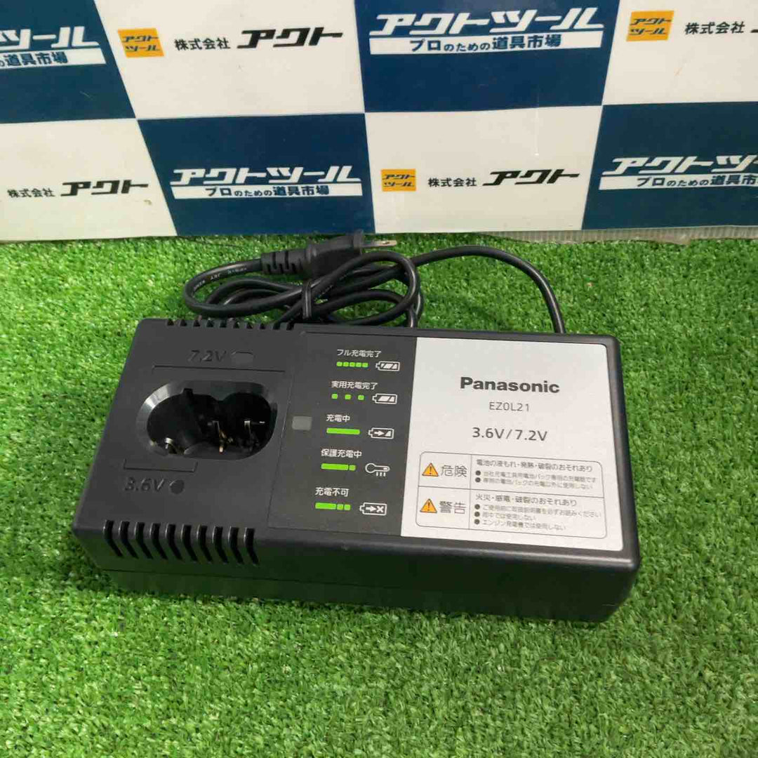 ◇パナソニック　コードレスインパクトドライバー　EZ7521LA2ST1H【草加店】