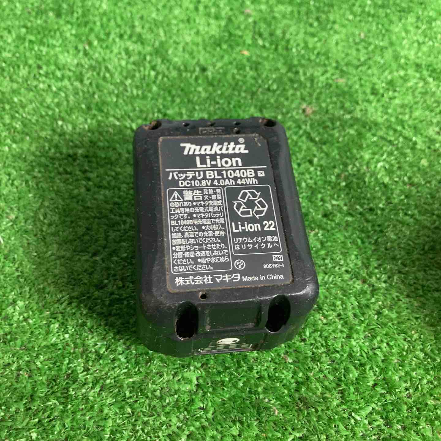 ◇ヤマダ(yamada) 電動式グリースガン EG-400BII EG-400B2【草加店