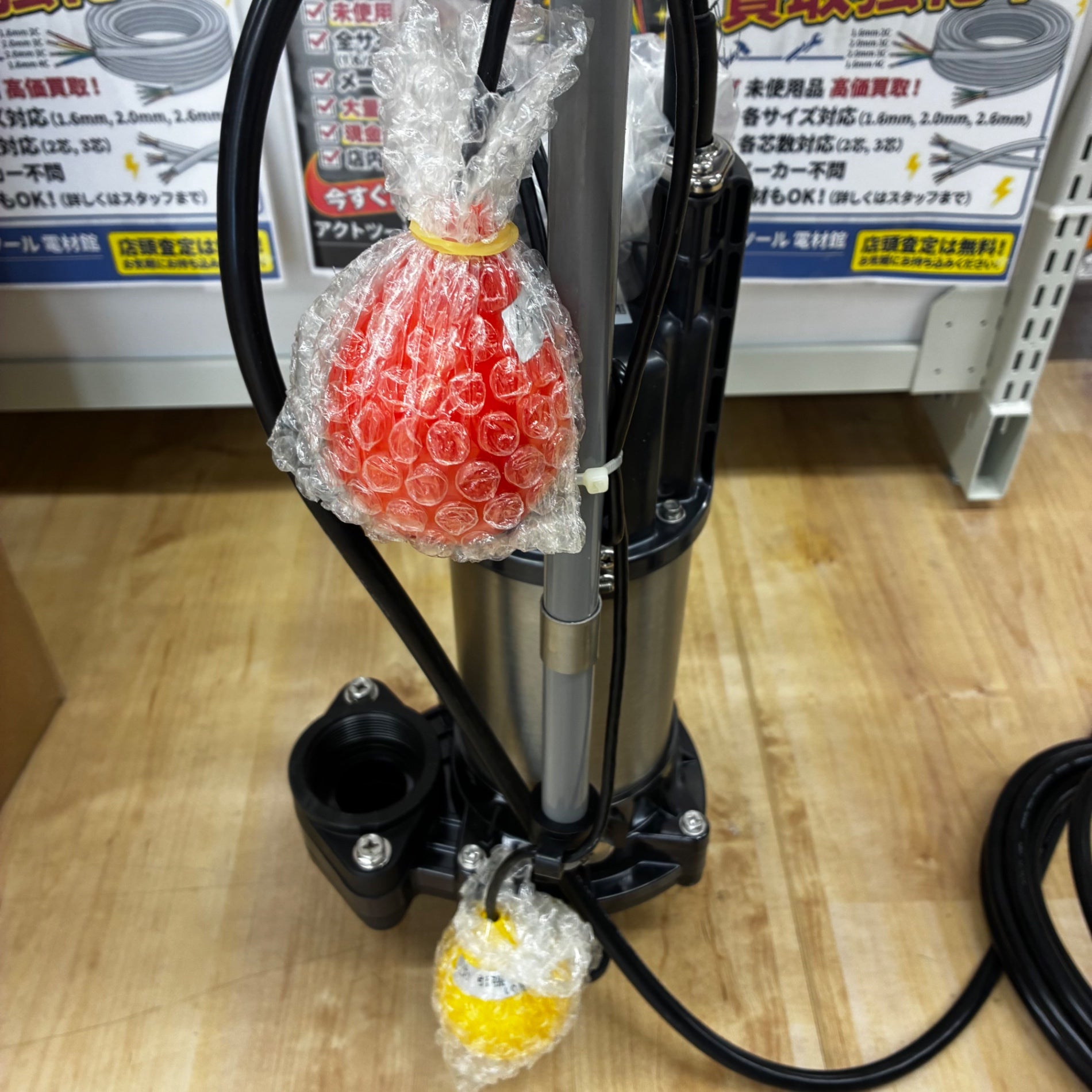 【未使用】エバラ フロート式 水中ポンプ 50Hz DWVA1224 口径50mm【電材館越谷店】 エバラ フロート式 水中ポンプ 50Hz DWVA1224 口径50mm【電材館越谷店
