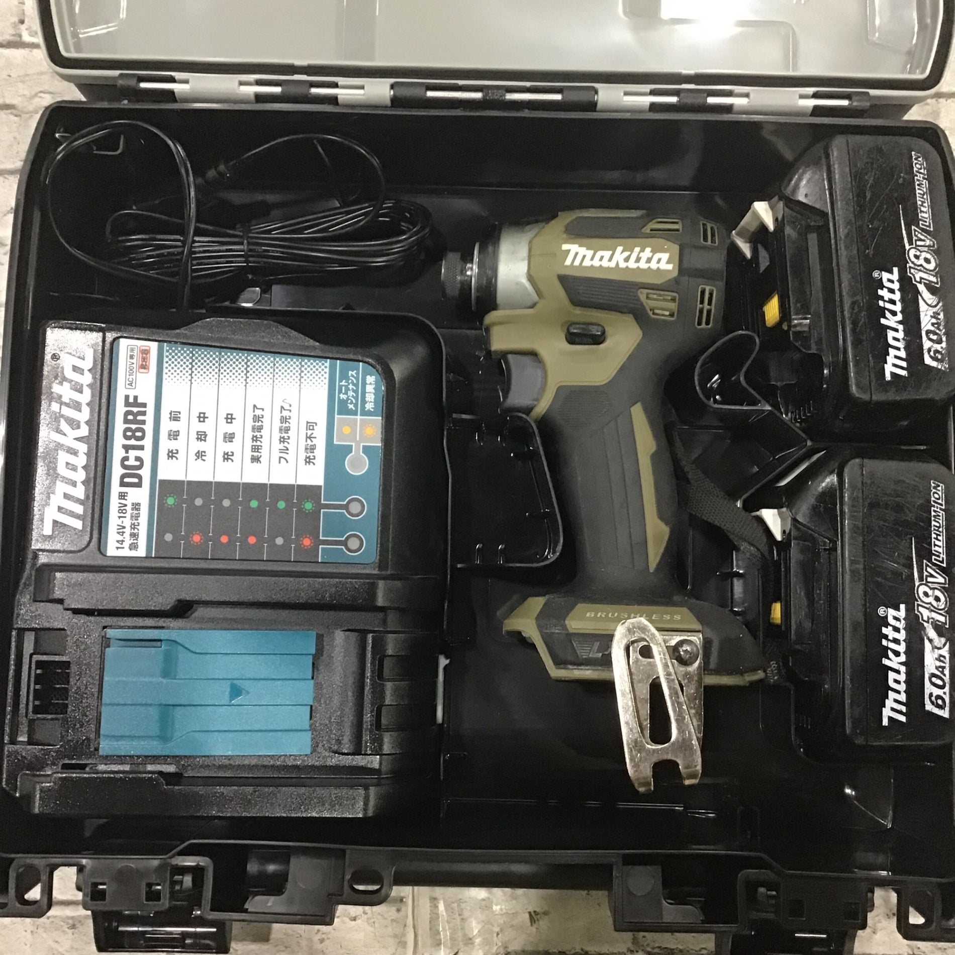 ★マキタ(makita) コードレスインパクトドライバー TD173DRGXO 動作確認済【川口店】 cTnEzWRDFmHOCoMXTBEgDJqcLAhNCP