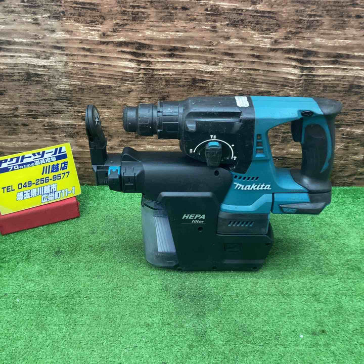 マキタ(makita) コードレスハンマドリル HR244DZKV 打撃数(min-1)[回/分]	0～4700【川越店】