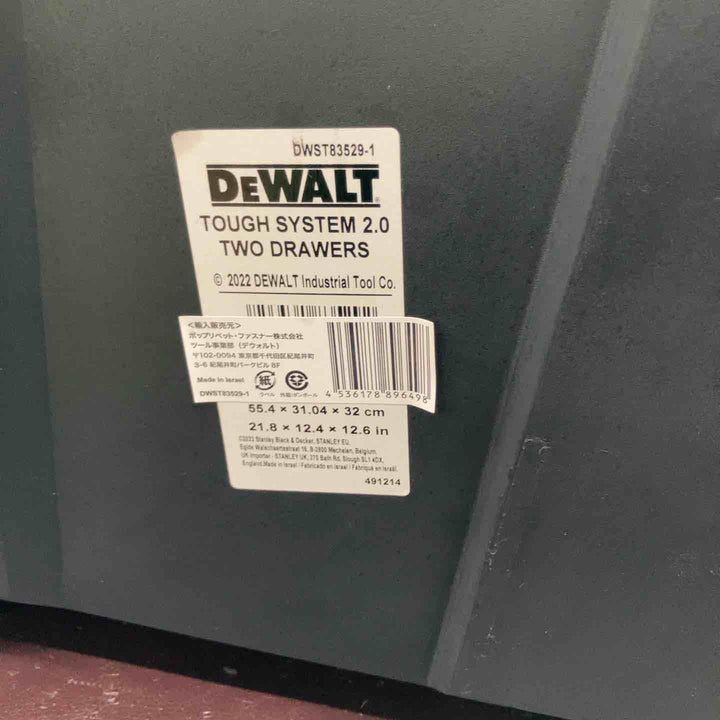 【中古品】◇デウォルト(DEWALT) タフシステム2.0 2段チェストツールケース DWST83529-1【東大和店】