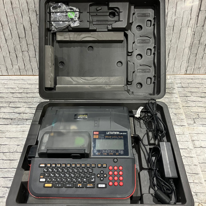 マックス/MAX レタツイン LM-500【川口店】