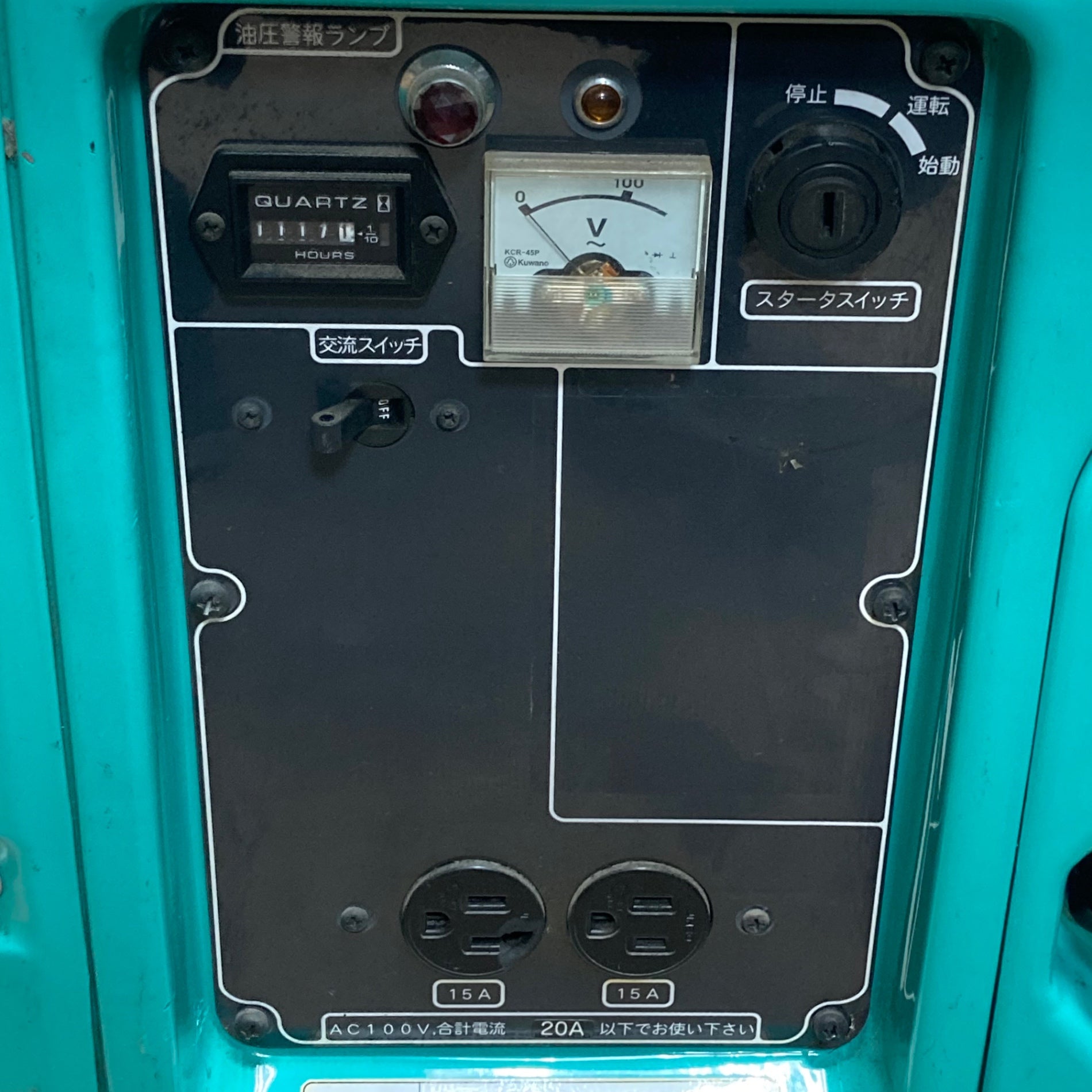 店頭受取り限定】〇ヤンマー(YANMAR) ディーゼル発電機 YDG250VS