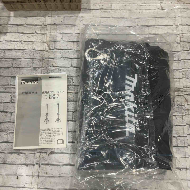 ☆マキタ(makita) タワーライト ML814【川口店】