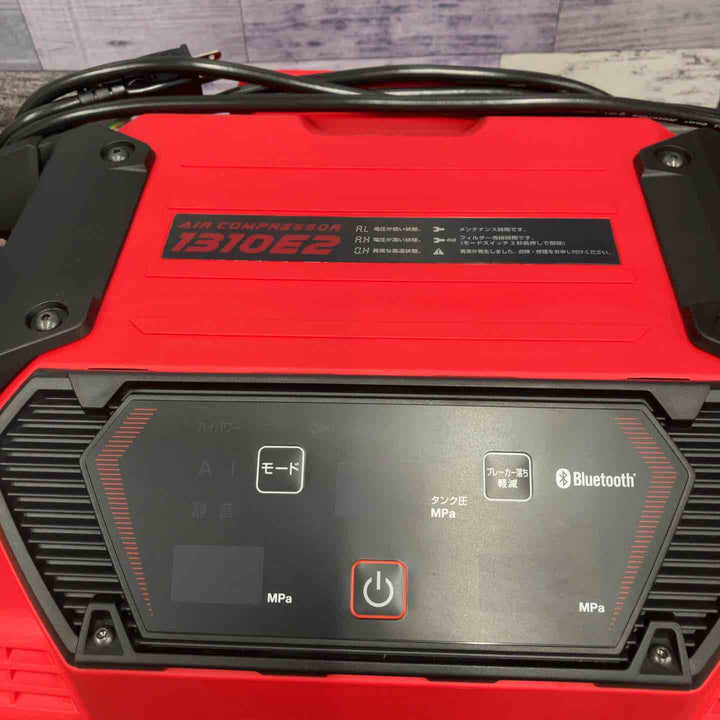 ★マックス(MAX) 高圧常圧兼用エアコンプレッサー AK-HL1310E2_レッド【八潮店】