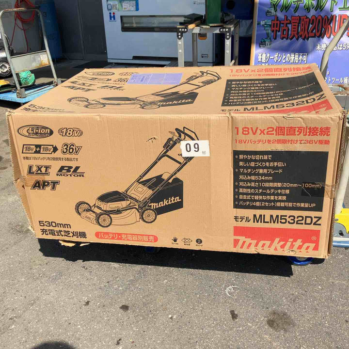 【店頭受取り限定】☆マキタ(makita) 充電式芝刈り機 MLM532DZ【桶川店】