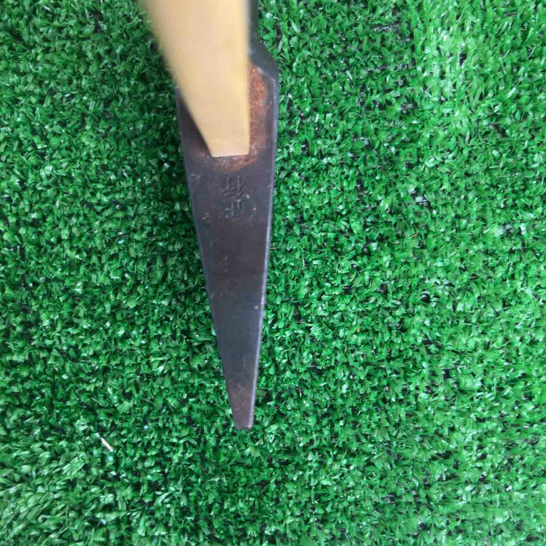 ◇正行 舟手型玄能 80匁【越谷店】