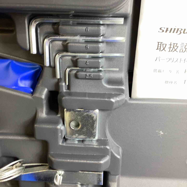 ★シブヤ コアドリル TS-095 シブヤ延長バーM27  200mm付き【越谷店】