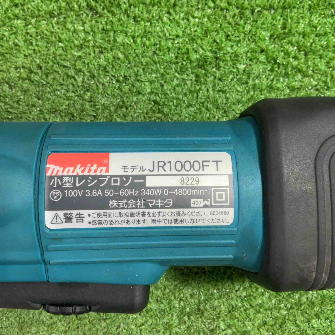 ★マキタ(makita) 小型レシプロソー JR1000FT【川口店】