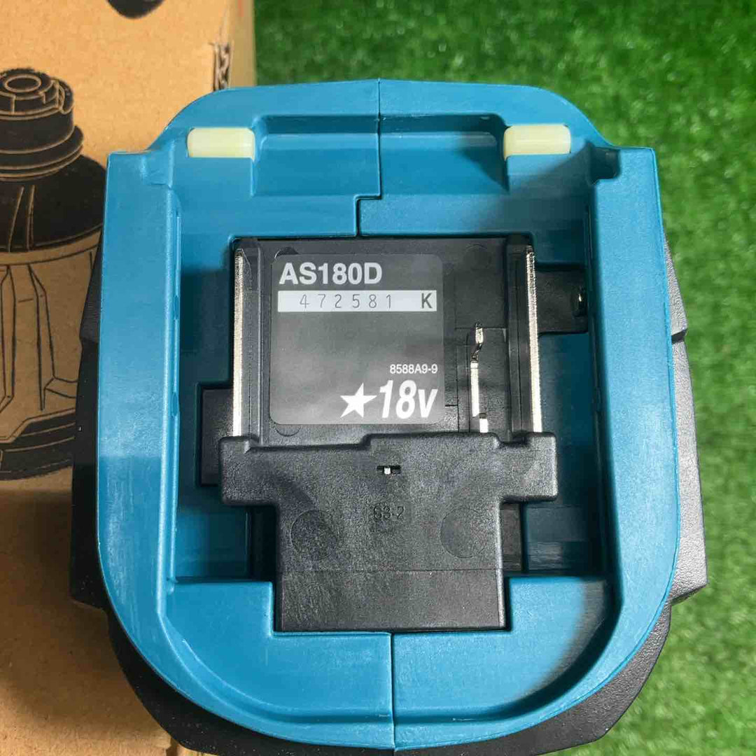 【未使用品】 マキタ(makita) コードレスエアダスタ AS180DZ 【藤沢店】