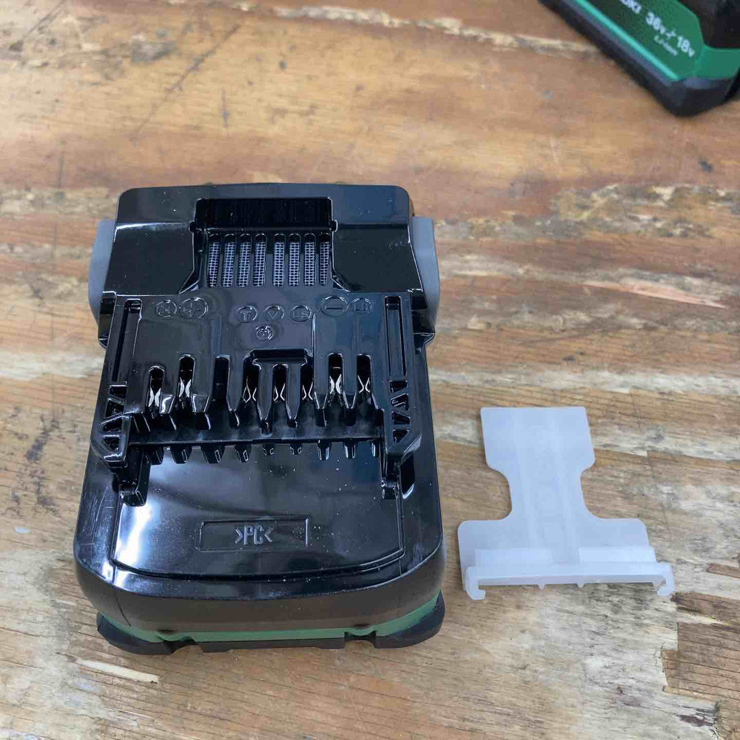 【未使用品】★ハイコーキ(HIKOKI ※旧:日立工機) リチウムイオンバッテリー 36V/2.5Ah BSL36A18X 10個セット【柏店】
