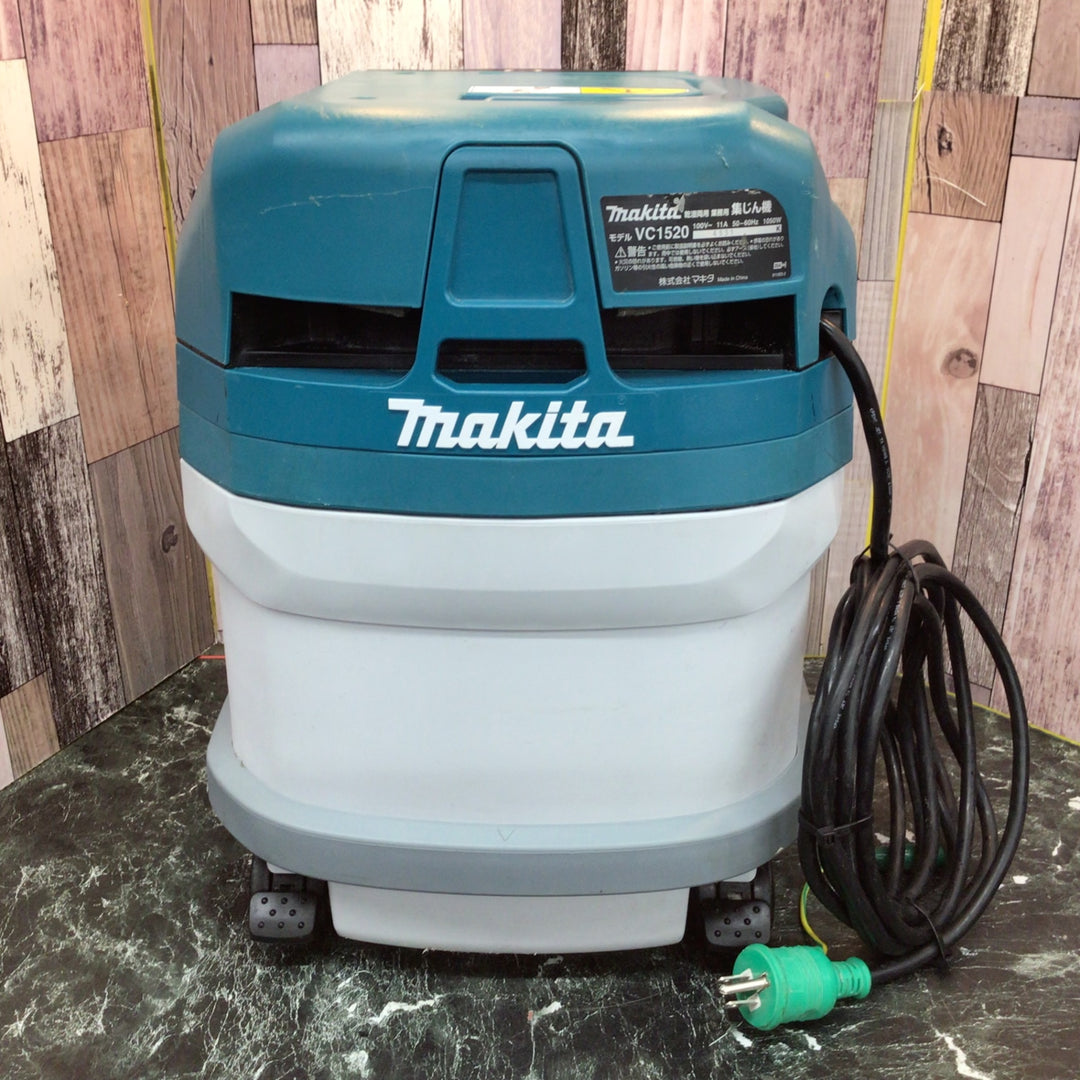 ★マキタ(makita) 集じん機 乾湿両用 VC1520【八潮店】